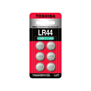 ����(TOSHIBA) �A���J���{�^���d�r LR44 6�� (�����i A76 GPA76 V13GA AG13 L1154) �u���X�^�[�p�b�N LR44B 6P