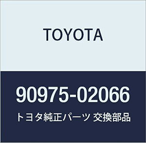 TOYOTA (g^) i V{ Gu At@[h/Ft@CA/nCubg i90975-02066