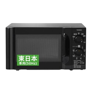 TWINBIRD(cCo[h) dqW y{p(50Hz)z 傫ȕŌ₷ P@\ l炵 ^[e[u 17L 6iKo͐ؑ 700W 15^C}[ ubN DR-D419B5