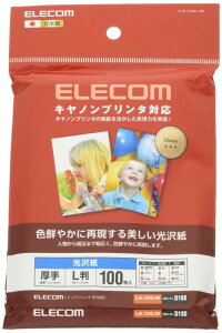 GR ʐ^p L 100  Lmp  0.210mm { yTNo:D188z EJK-CGNL100