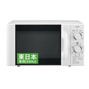 cCo[h dqW y{p(50Hz)z 傫ȕŌ₷ P@\ l炵 ^[e[u 17L 6iKo͐ؑ 700W 15^C}[ zCg DR-D419W5