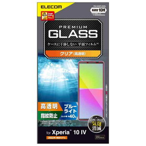 GR Xperia 10 IV (SO-52C SOG07 A202SO)/ Xperia 10 III (SO-52B SOG04)/ Xperia 10 III Lite (XQ-BT44) KXtB dx10H u[CgJbg wh