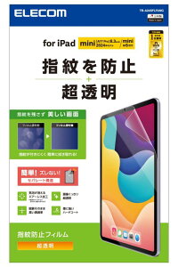 �G���R�� ipad A17 Pro mini7 mini6 �ی�t�B���� �w��h�~ �������^�C�v TB-A24SFLFANG