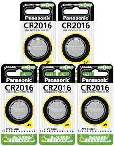 �p�i�\�j�b�N ���`�E���R�C���d�r 5�� CR2016P