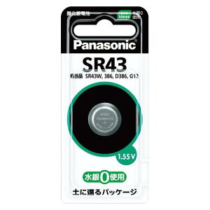 �p�i�\�j�b�N �_����d�r SR43P 2�Z�b�g