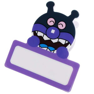 Ap}[Nbv]}Olbg Nbv/΂܂ Smile Plus