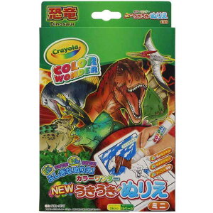 TX^[ NEWʂ肦 ~j J[_[ 傤イ 8999001A