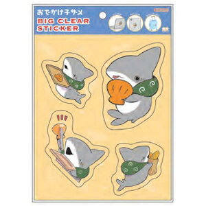 �T���X�^�[���� ���ł����q�U�� �V�[�� �X�e�b�J�[ �x�[�J���[ S8586721