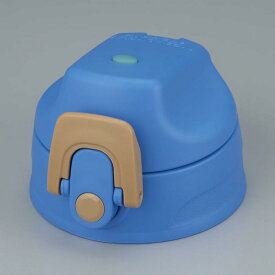 サーモス 交換用部品 2ウェイボトル FJJ キャップユニット フタパッキン・シールパッキン付き ブルーブラウン(BLBW)