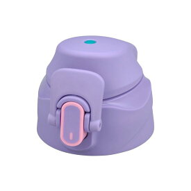 サーモス 交換用部品 スポーツボトル FJS-800F/1000F キャップユニット フタパッキン・シールパッキン付き パープルピンク (PL-P)