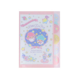 サンスター文具(Sun-Star Stationery) サンリオキャラクター クリアファイル 5ポケット リトルツインスターズ50周年 TS夜空 S2173778
