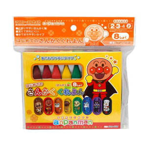 サンスター文具 アンパンマン はじめてのさんかくくれよん 8色 1900010A