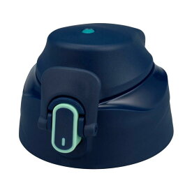 サーモス 交換用部品 スポーツボトル FJSー1500F キャップユニット フタパッキン・シールパッキン付き ネイビーミント (NVMT)