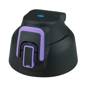 サーモス 交換用部品 スポーツボトル FHT-1500F キャップユニット ブラックパープル (BKPL)