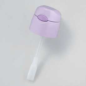 サーモス 交換用部品 FHL-400 ストローキャップユニット ライトパープル (LPL)