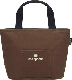 サーモス 保冷ランチバッグ 2L ブラウン RDU-0023 BW