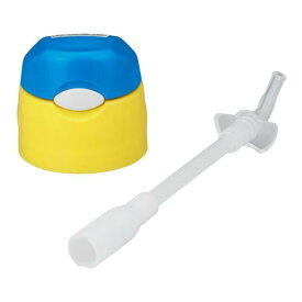 サーモス FHL-400 ストローキャップユニット レッド (R)