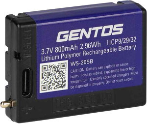 GENTOS(�W�F���g�X) LED �w�b�h���C�g USB�[�d�� ��p�[�d�r/�P4�d�r 270-700���[���� �ނ� �_�u���X�^�[ WS-300H/WS-400H/WS-543HD/WS-643HD/WS-743HD ��p�[�d�r WS-20SB �g�F�T�uL
