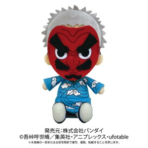 Sł̐n chibi ʂ ؑꍶߎ 2378