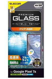 GR Google Pixel 7a KXtB wF u[CgJbg dx10H  wh~ GA[X [u[CgJbg40%] NA PM-P231FLGGBL