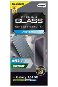 GR Galaxy A54 5G SC-53D SCG21 KXtB wFؑΉ 9H A`OA ˖h~ wh~ NA PM-G233FLGGM