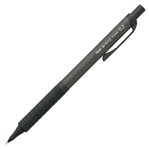ぺんてる シャープペン オレンズメタルグリップ 10周年 0.2mm マットブラック XPP1502G2-ANA