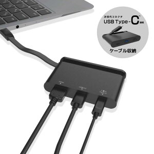 �G���R�� �h�b�L���O�X�e�[�V���� USB-C �n�u PD�Ή��y�[�d�f�[�^�]���pType-C/USB3.0/HDMI�z�P�[�u�����[ �u���b�N DST-C06BK