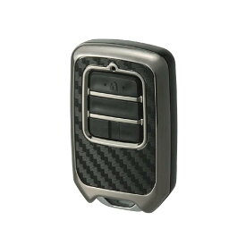 カーメイト 車用 キーケース リモコン カーボン調×ブラックメッキ DZ257