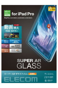 �G���R�� iPad Pro 12.9�C���` ��6/5/4/3���� �K���X�t�B���� ����f�� �u���[���C�g�J�b�g TB-A23PLFLGARBL