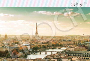 G|bN 300s[X WO\[pY COi Ƃ p (26×38cm) 26-364s ̂t wt _t EPOCH