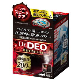 カーメイト(Carmate) 車用 除菌 消臭剤 【 スチーム消臭 スピードケア 大型 】 車内 エアコン ニオイ リセット ドクターデオ Dr.DEO プレミアム 強力 消臭 スチーム 循環タイプ 使い切り 無香料