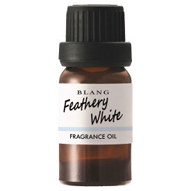 カーメイト(Carmate) フレグランスオイル 【 フェザリーホワイト 】 車用 部屋用 置き型 芳香剤 【最長約20ヶ月持続】 ブラング 噴霧式 フレグランス ディフューザー 専用 詰め替え オイル 【