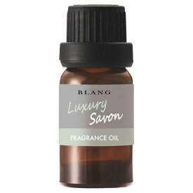 カーメイト(Carmate) フレグランスオイル 【 ラグジュアリーサボン 】 車用 部屋用 置き型 芳香剤 【最長約20ヶ月持続】 ブラング 噴霧式 フレグランス ディフューザー 専用 詰め替え オイル