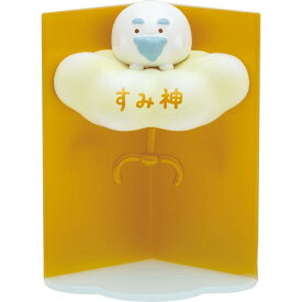サンエックス すみっコぐらし 「おやすみっコゆめコレクション」 プチすみっコシーンマスコット すみ神様 AB09802 ワンサイズ