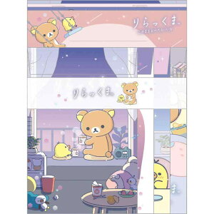 TGbNX bN}^[Zbg LH78401