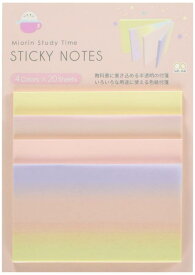サンスター文具 付箋 みおりん Study Time A柄 S2834669