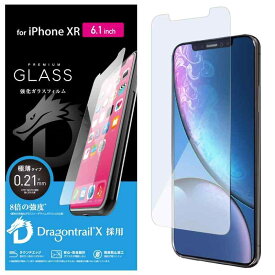 エレコム iPhone XR/ガラスフィルム/ドラゴントレイル PM-A18CFLGGDT