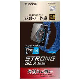 エレコム フルカバーフィルム ガラス 【Apple Watch SE、Series 6、5、4 [44mm]対応】 エッジ強化 ブラック AW-20MFLGGSRB