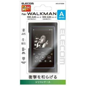 GR Walkman A VRP[X ubN AVS-A17SCBK