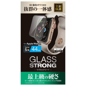 エレコム Apple Watch フルカバーガラスフィルム セラミックコート 【 SE Series 6 / 5 / 4 [ 44m ] 】 ブラック AW-19MFLGGCRBK