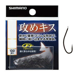V}m(SHIMANO) U߃LX HOOK 100{ tbN RG-NS1N 5 ނj