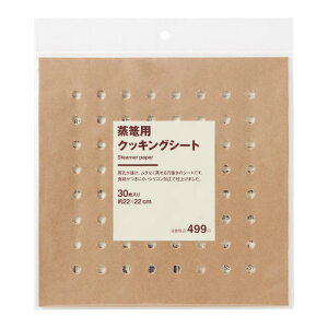 Ǖi Up NbLOV[g 30/22×22cm 84376542