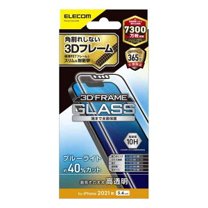 GR iPhone 13 mini/KXtB/t[t/u[CgJbg