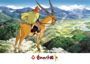 GXJC(ENSKY) Wu ̂̂P yȑn 38×53cm WO\[pY 500s[X JIGSAW PUZZLE 500-605