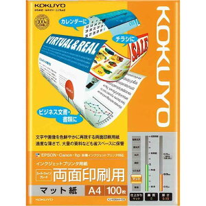 �R�N�� �C���N�W�F�b�g�v�����^�p�� SFG ���ʈ���p A4 100�� KJ-M26A4-100 �y�܂Ƃߔ���3���Z�b�g�z