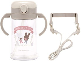 SKATER ベビー用 マグカップ ストロー付き コップ リサとガスパール 370ml KSHW2N