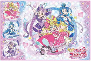 スケーター(Skater) 子供用 レジャー シート Sサイズ 60×90cm キミとアイドルプリキュア 女の子 VS1-A