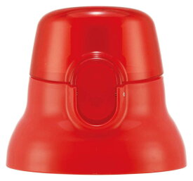 スケーター (skater) 交換用 キャップユニット 子供用 プラ水筒 部品 スペア パーツ レッド 適応品番 PSB5SANAG PSB5SAN 用 PPSB5SANCU