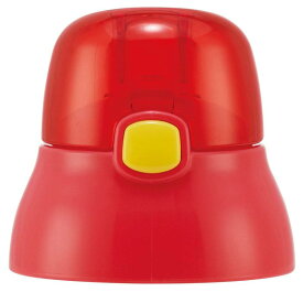 スケーター(Skater) 交換用 キャップユニット 子供用 ストロー水筒 部品 レッド ストロー別売 SSPV4 用 P-SSPV4-CU