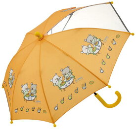 スケーター(Skater) 子供用 傘 35cm こぐまちゃん 2~3才向け 約85~95cm 視界が確保できる透明窓付き 指を挟みにくい手開き式 8本骨 UB0-A